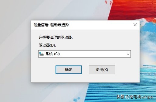 winsxs可以删除吗？是不能够直接删除的 4