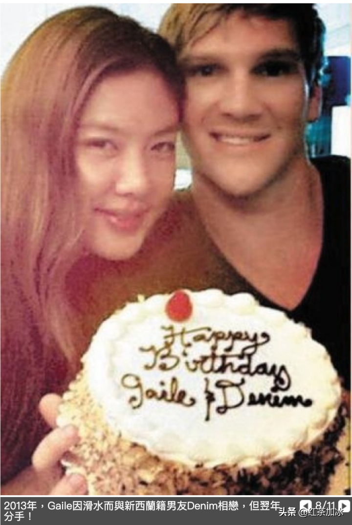 4年花光黎明7.5亿的女人，明知对象是假富豪还要嫁？她在图什么？