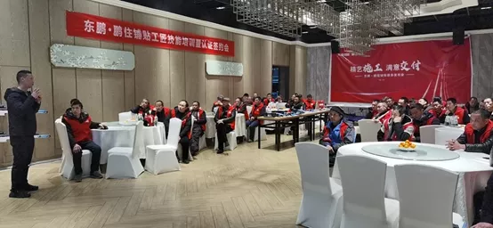 服务至上|东鹏·鹏住铺贴“成品交付”,助力重庆万州服务升级