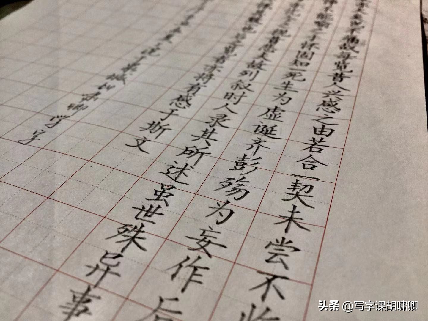 练字的时候，一旦掌握这类“黄金规律”，你的字就会越练越漂亮