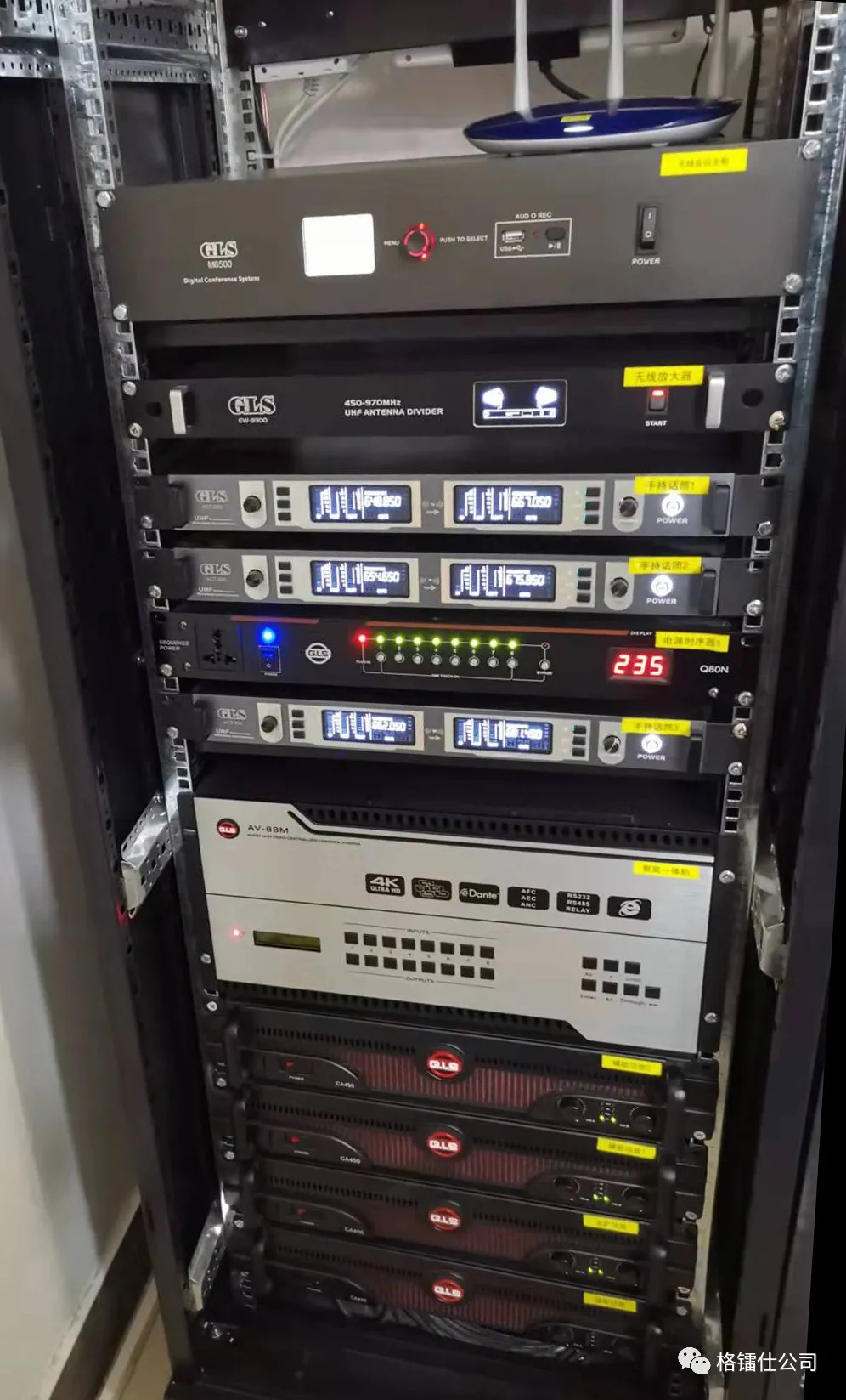 GLS AV智能会议系统为茂名职业技术学院北校区打造智能化会议室