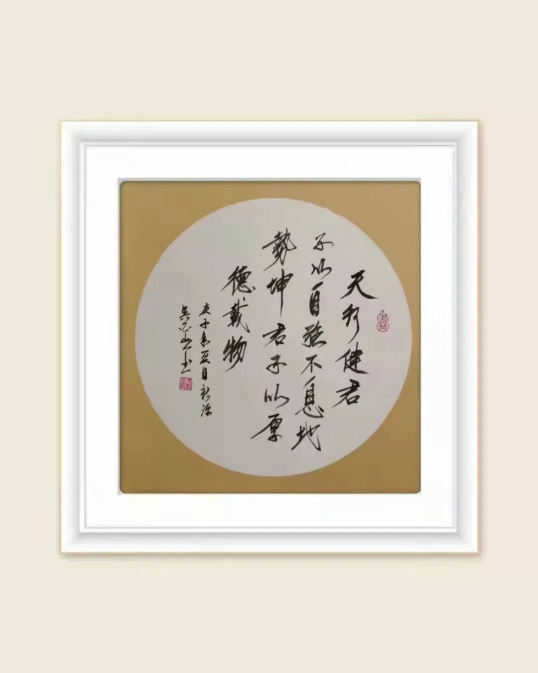 中国新时代国际艺术大家——冯毅
