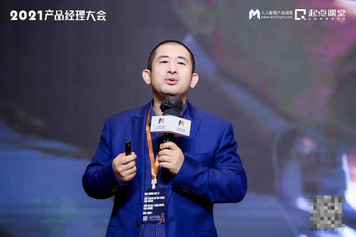 驱动增长的私域营销数字化运营体系建设