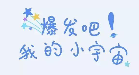 「2022.03.14」早安心语，正能量很潮走心语录句子，励志短句图片