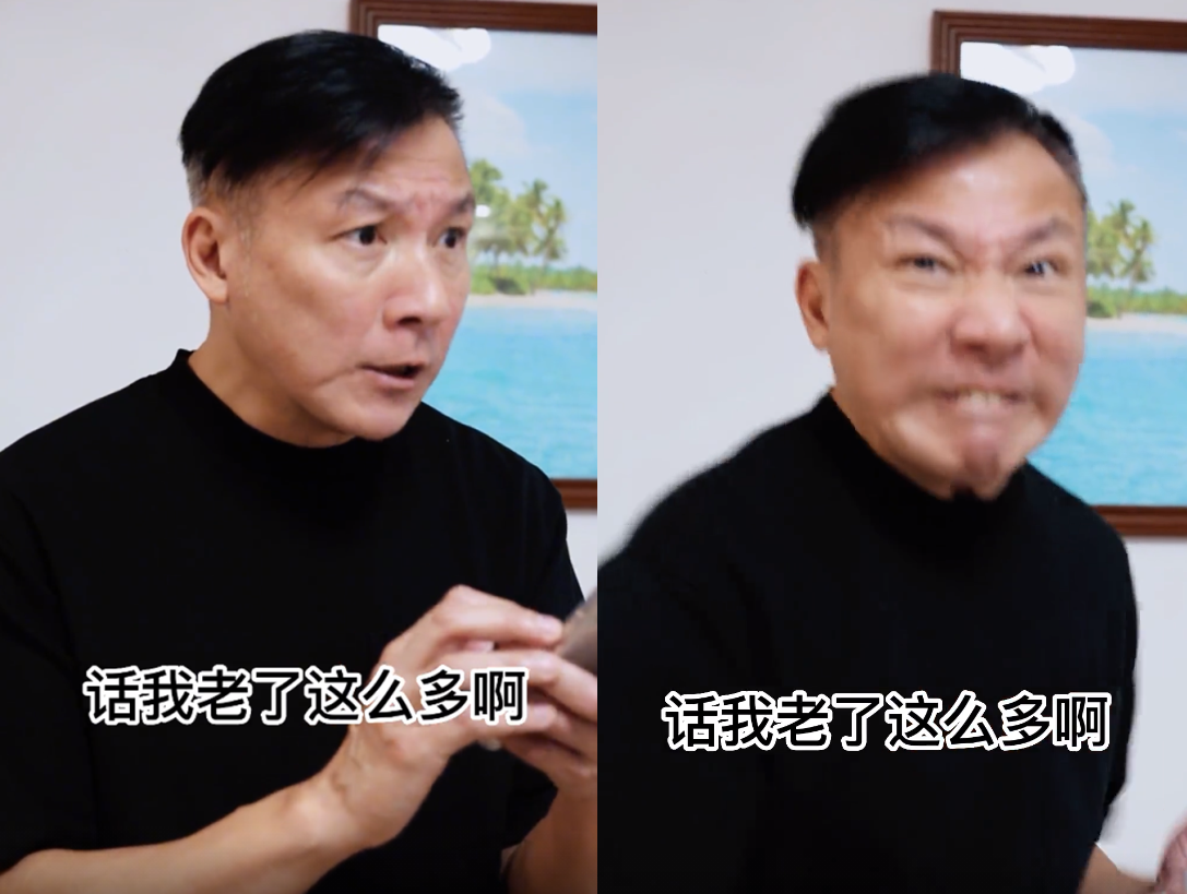 51岁男星刘永健久违现身，被吐槽老到认不出，脸色突变装作要发怒