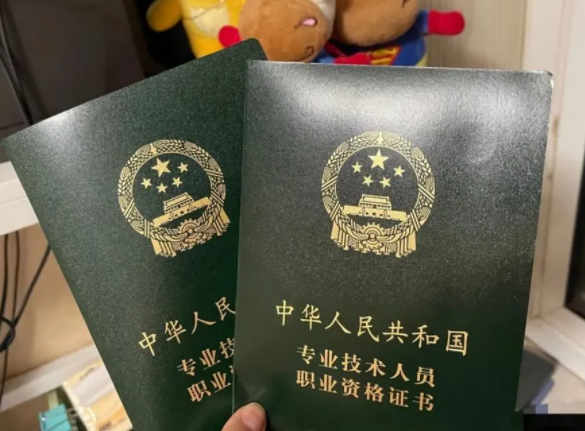 部分证书将要被“取缔”，考了也没啥用，大学生别再浪费时间了