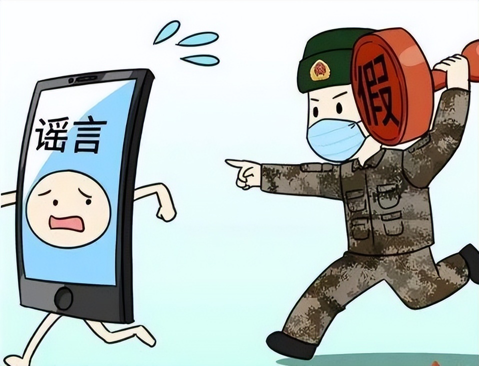 铁兵评论 | 与“桥墩烈士”的谣言较真到底