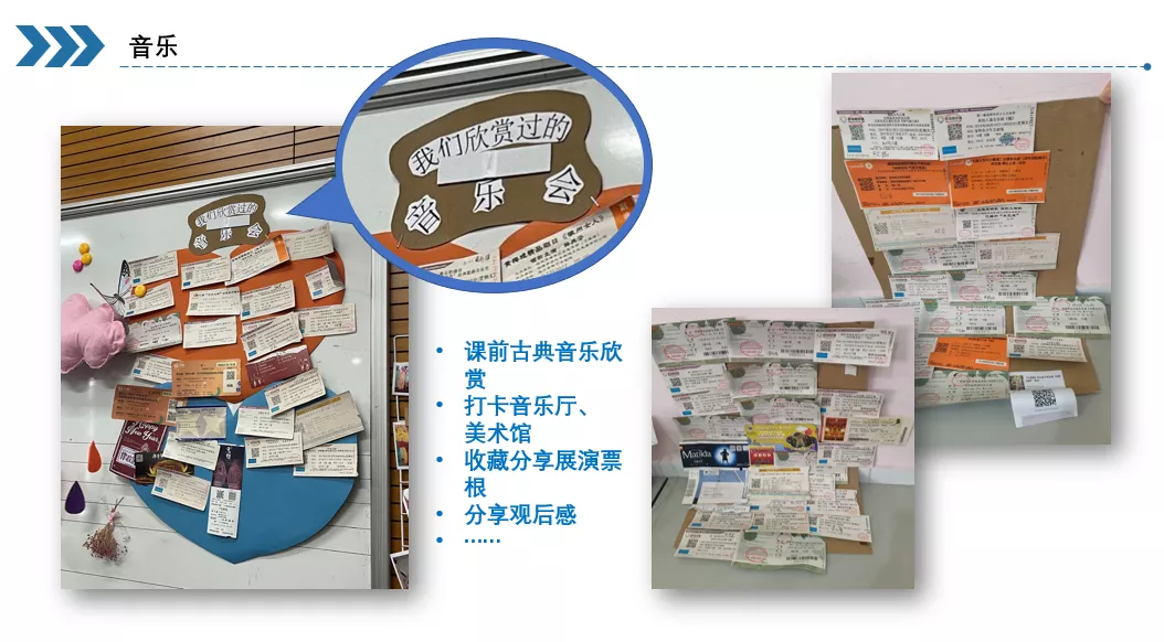 响应“双减”，深圳实验学校小学部这样做