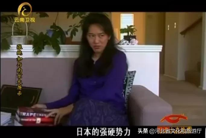 《拉贝日记》中幸存的92岁老奶奶:用余生讨回公道,活到现在只要和平!