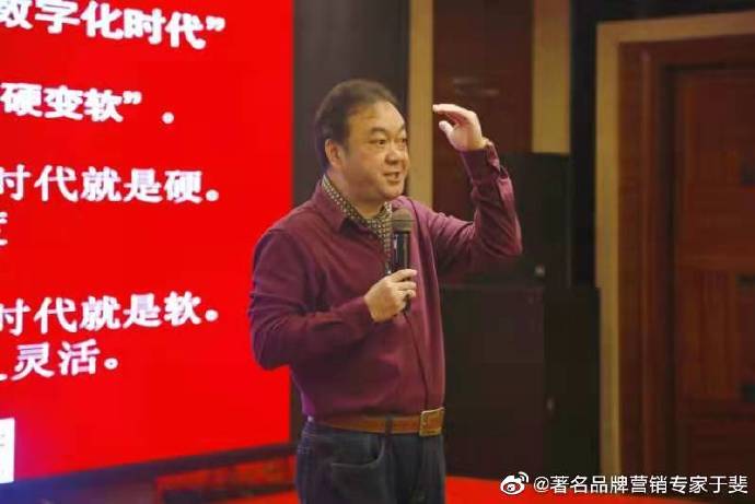 于斐老师谈：很多新品在市场成为炮灰，难以生存！怎么办？（三）