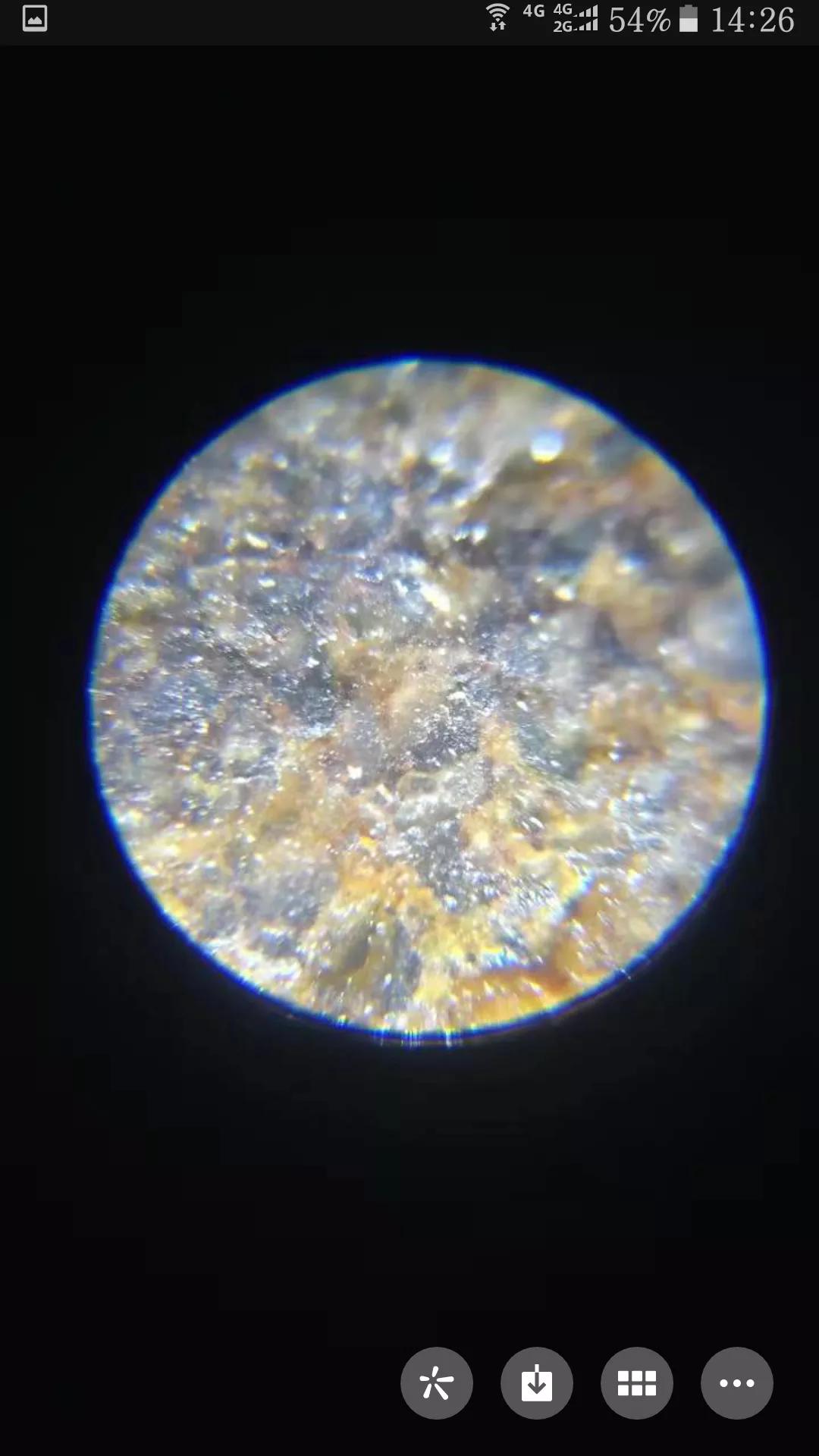 经过燃烧的克里普陨石，