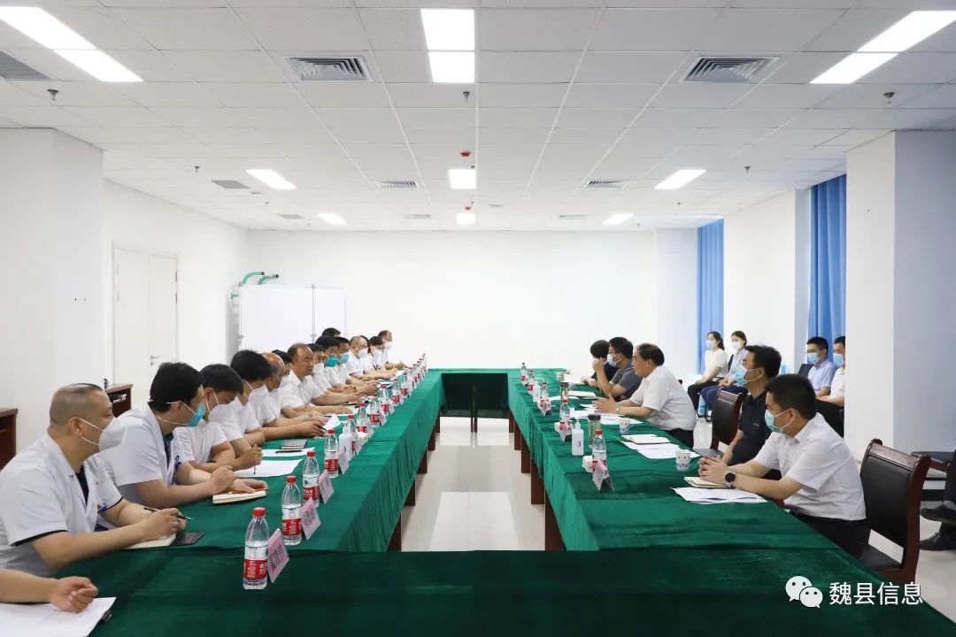邯鄲魏縣縣委書記蘇雷芳調研指導區域醫療中心建設工作