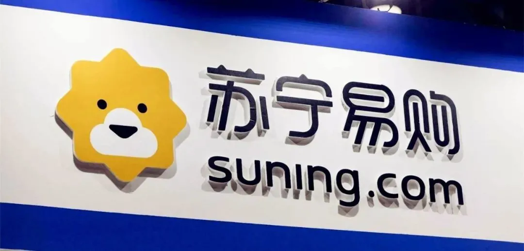 万字长文深度盘点2021年十大商业事件