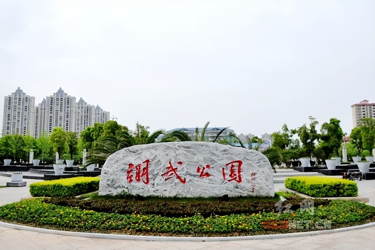 津市市翊武中学的由来 作者：刘尊鑫