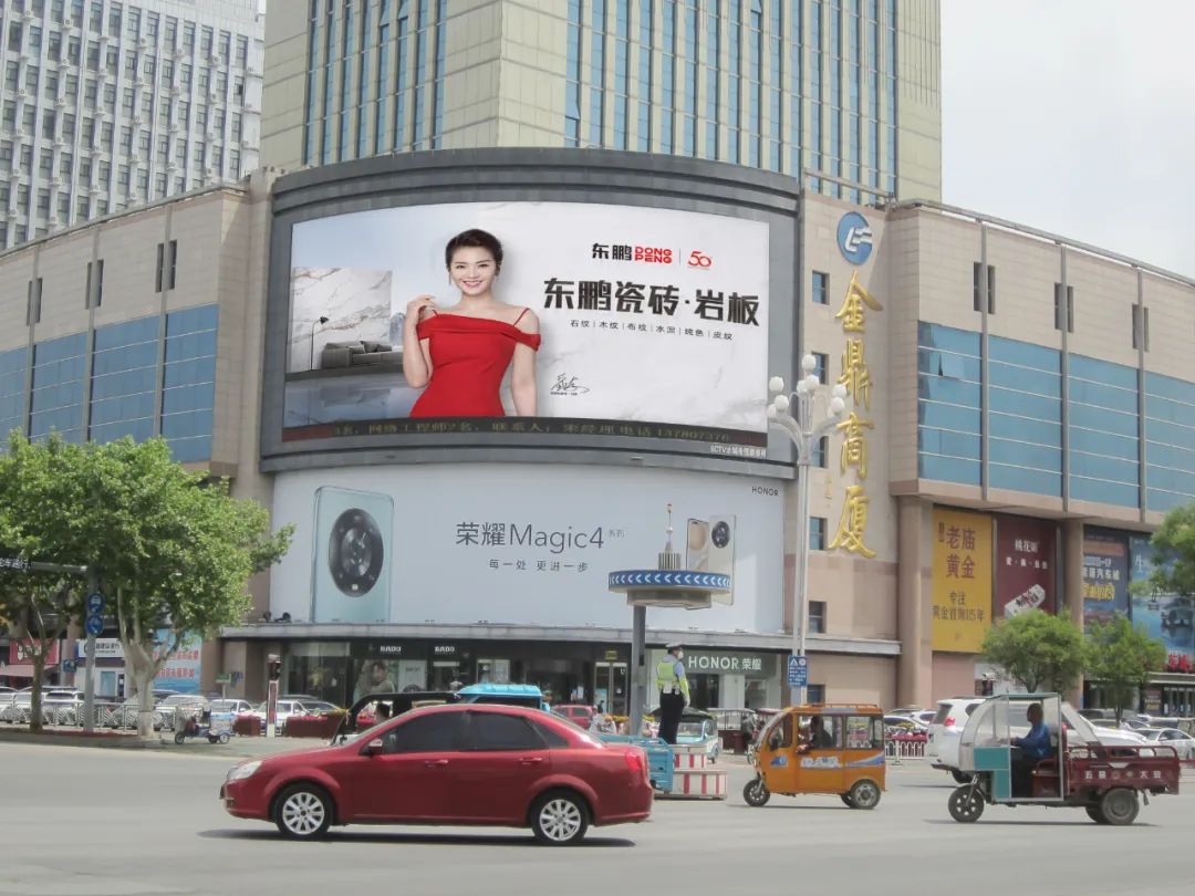 逆勢向上 全面煥新