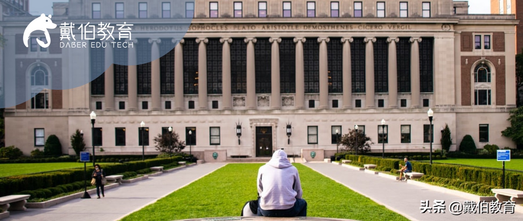 哥大最饱受争议的SPS和TC学院到底如何？被录取的GPA一般都是...