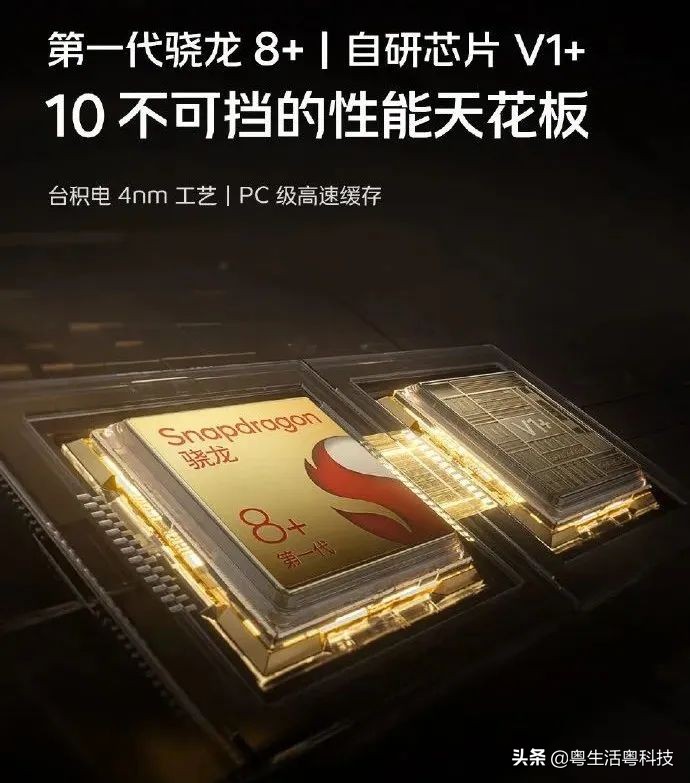 资讯丨iPhone14 Plus出问题；华为Mate系列曝光；苹果新机性能超猛