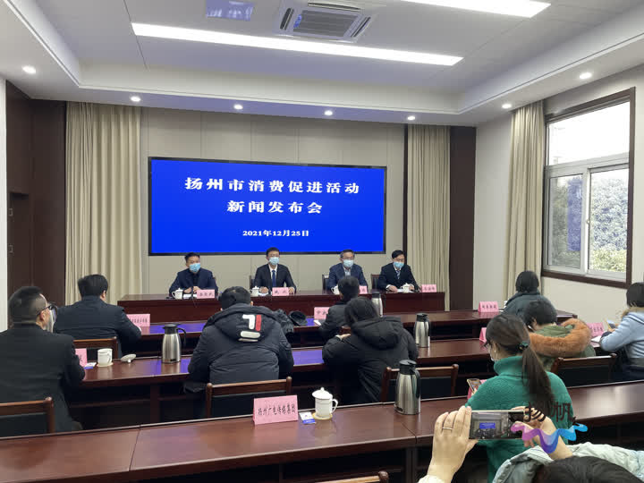 暖心！扬州市8500万消费券即将上线