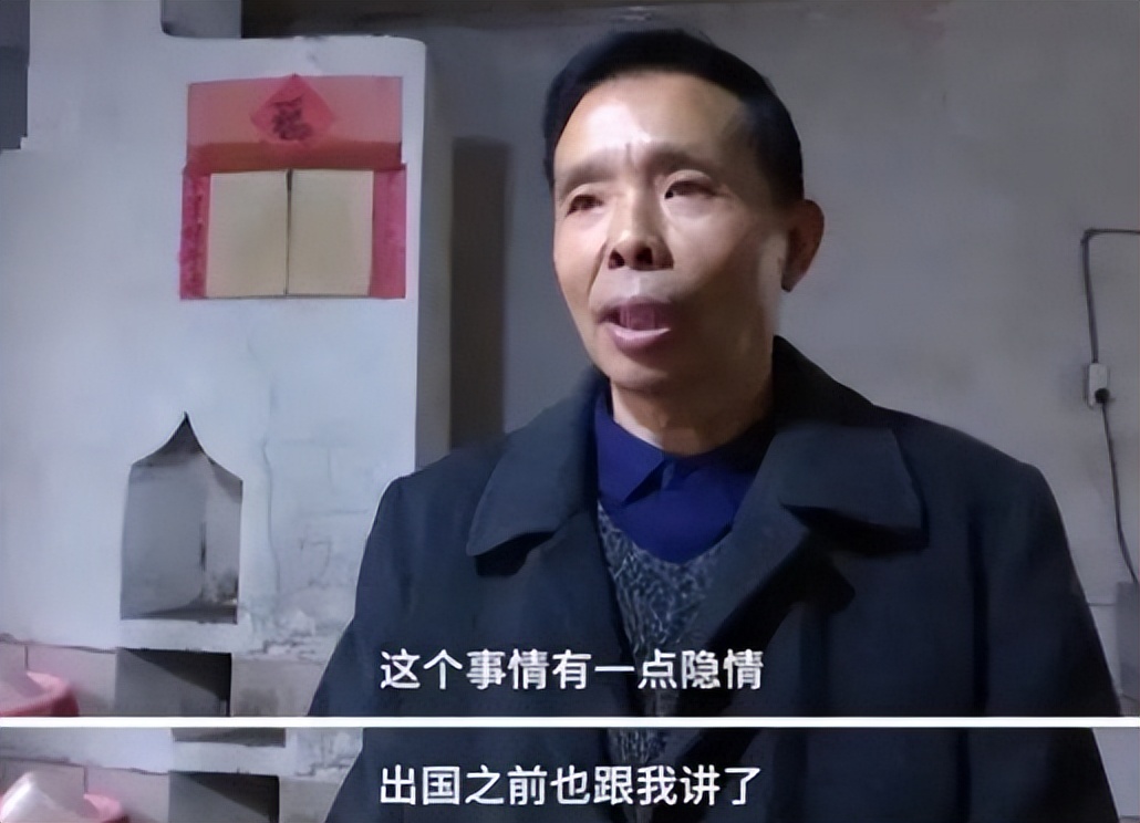 江苏穷小伙，考上北大博士后，远走美国失联20年，不愿见母亲一面