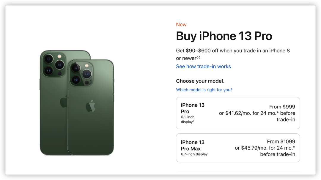 iPhone 14 全系规格及售价曝光，绝了
