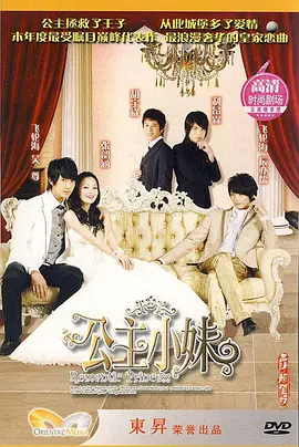 忆当年#千禧年时代热播剧歌曲，你肯定听过一首