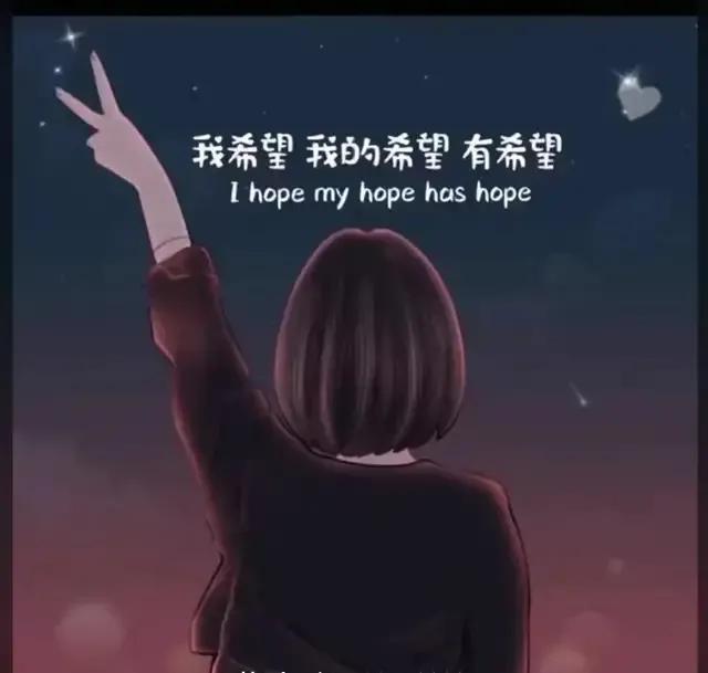 积极自我标签