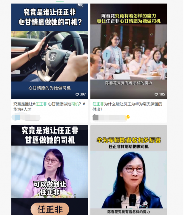 让当当破防的盗版书，居然害过这么多互联网大佬？