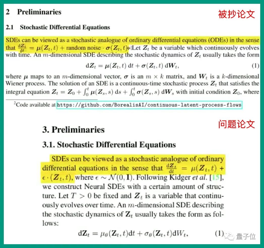 韩国AI团队抄袭震动学界！1个导师带51个学生，还是抄袭惯犯