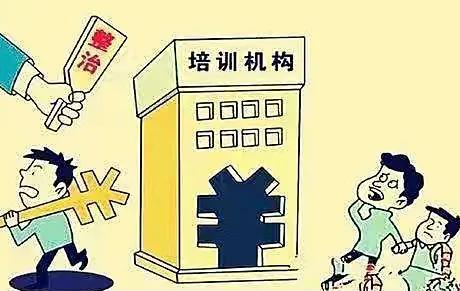 上海的教培行业是不是真的没希望了？我是不是应该转行了？