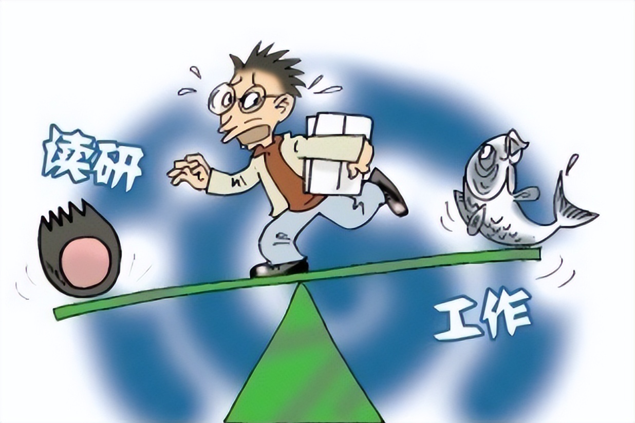 2022年高考报志愿，500—550分之间能选择的大学，考生可以看看