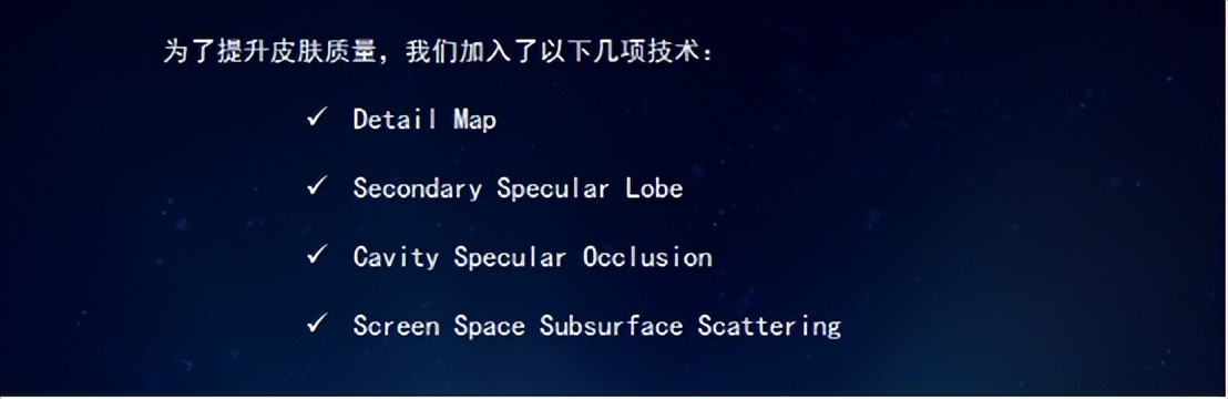 开启元宇宙的数字人之旅