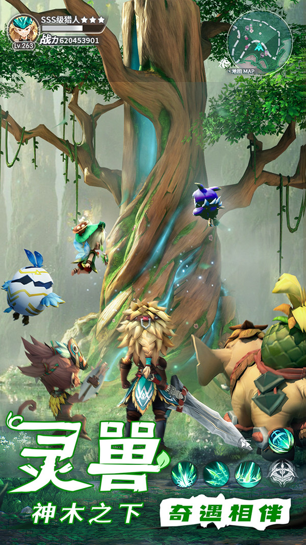 狩龙部落打折推荐｜狩龙部落是一款以原始部落为主题的冒险游戏
