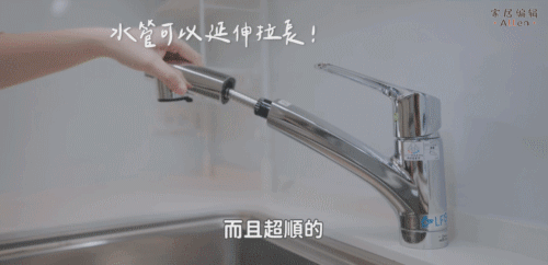 看了这个“教科书式”的厨房改造，我发现，小厨房也能用起来超爽