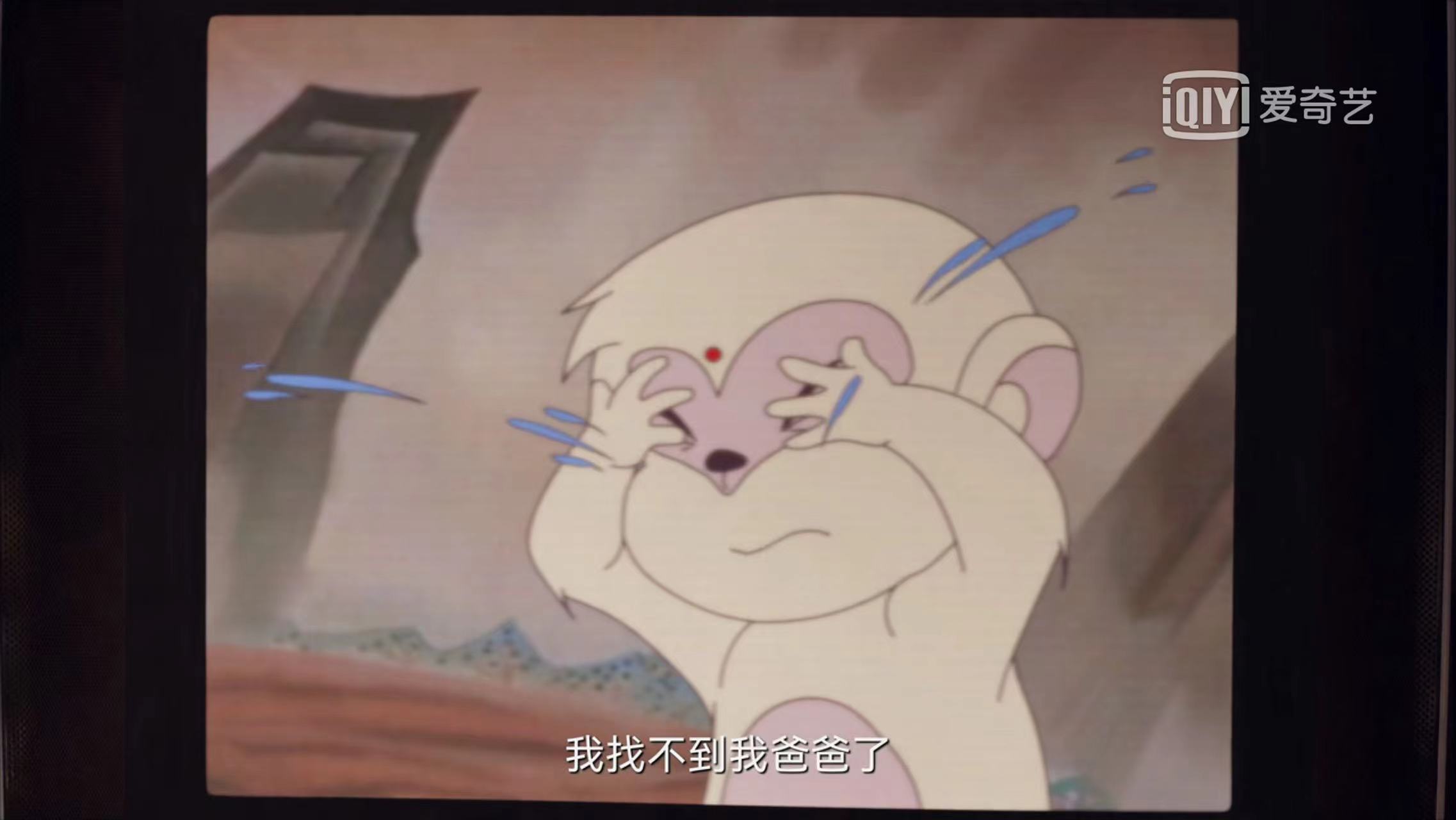 谁是凶手小说沈雨