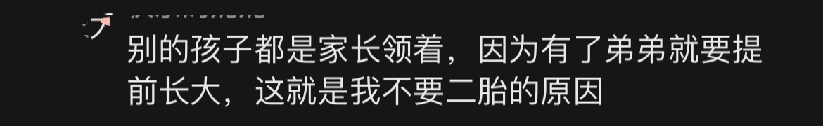 小女孩排队做核酸，背后字条让人心疼，网友们却在评论区杠了起来