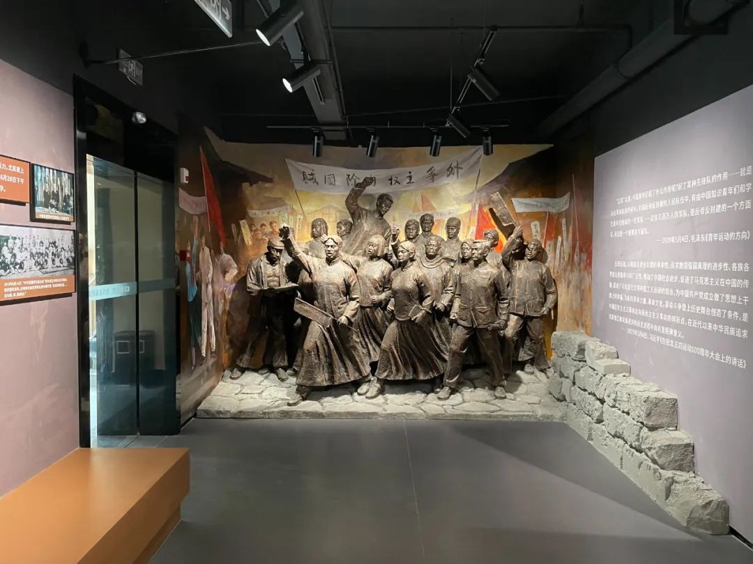 3创“中国高校之最”！最近，这一“教育基地”在成都正式开馆！