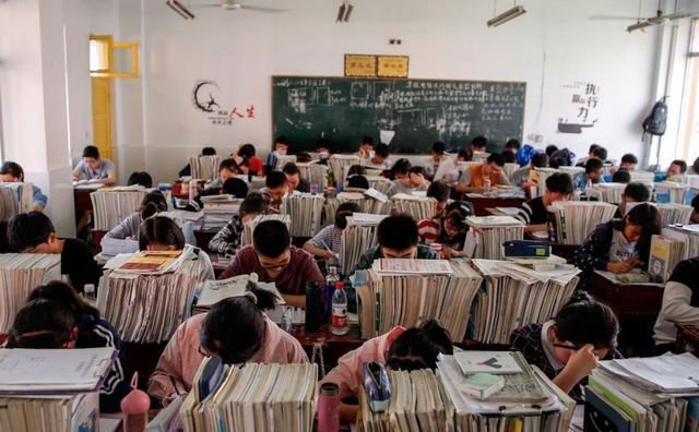 新高考模式下，考生的语数外总分需要达到多少？才有机会上985？