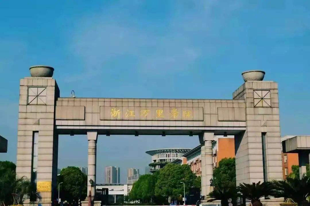 作为计划单列市，宁波的四所公办本科院校，值得考生和家长关注