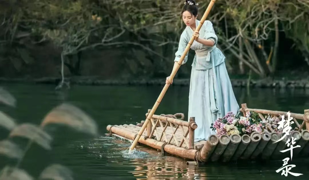 梦华录：双洁设定是糟粕，连皇帝都有前夫哥，更何况风尘女？