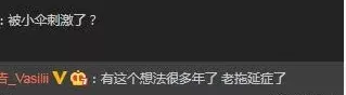 死亡宣告,死亡宣告打的那个女的是谁