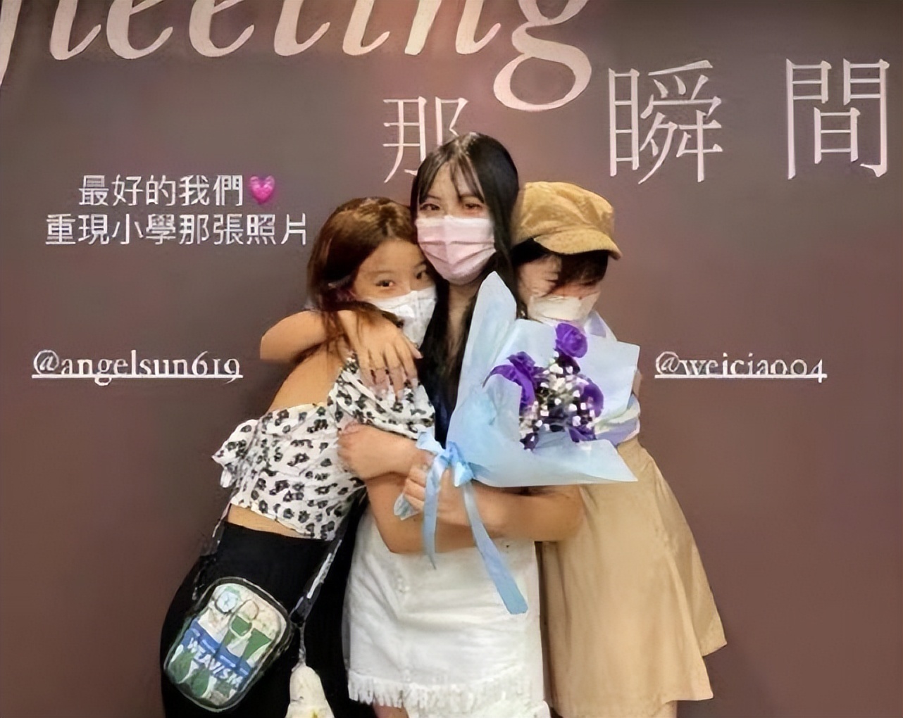 17岁梧桐妹低调庆生，晒自拍越长越像亲爸爸，与狗合影身边无亲人