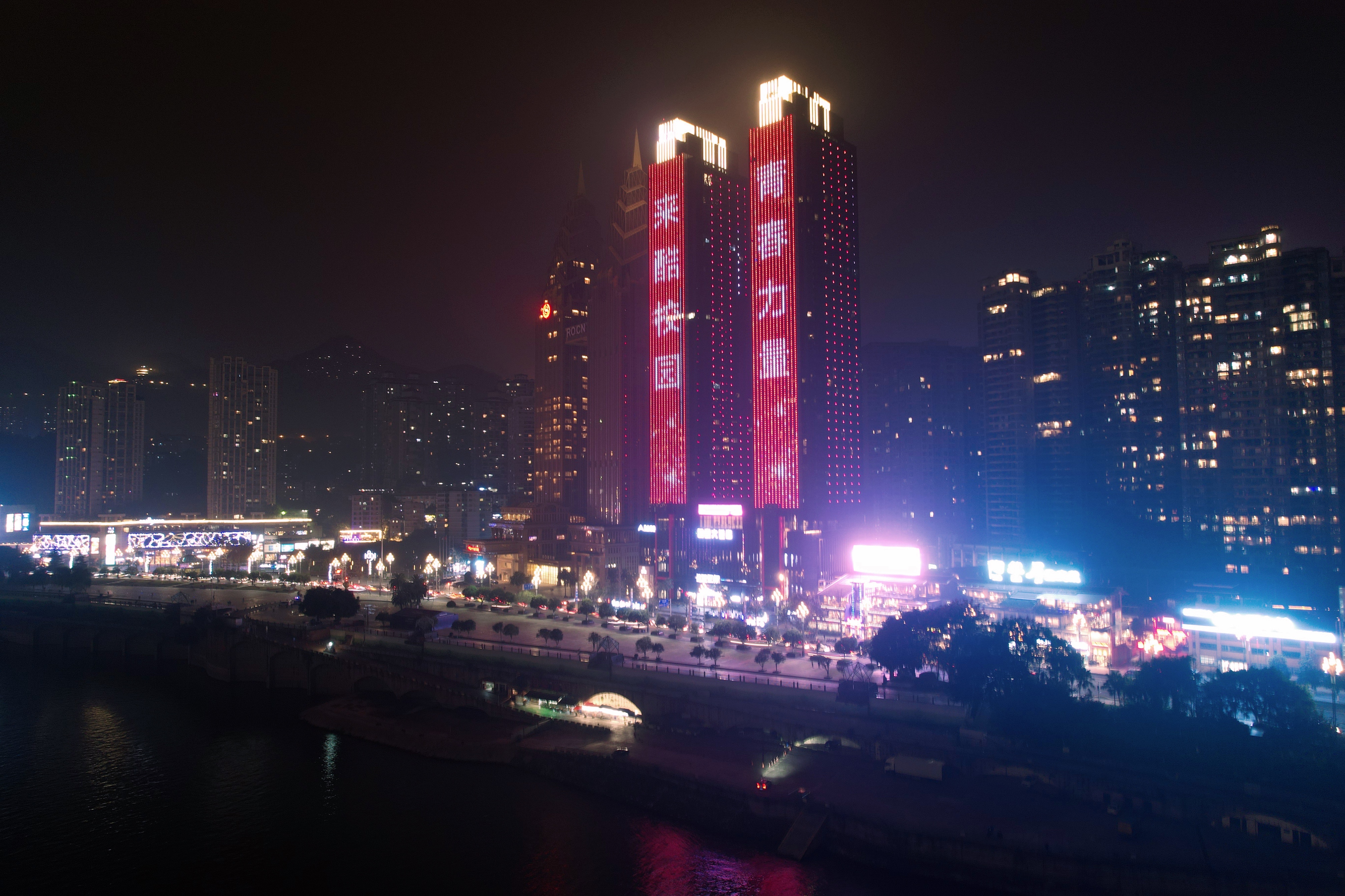 朋友圈刷屏！估值千億獨角獸來酷驚艷湘渝