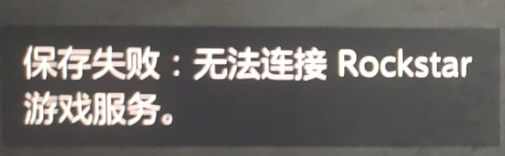 盘点gta中十分有用的技巧