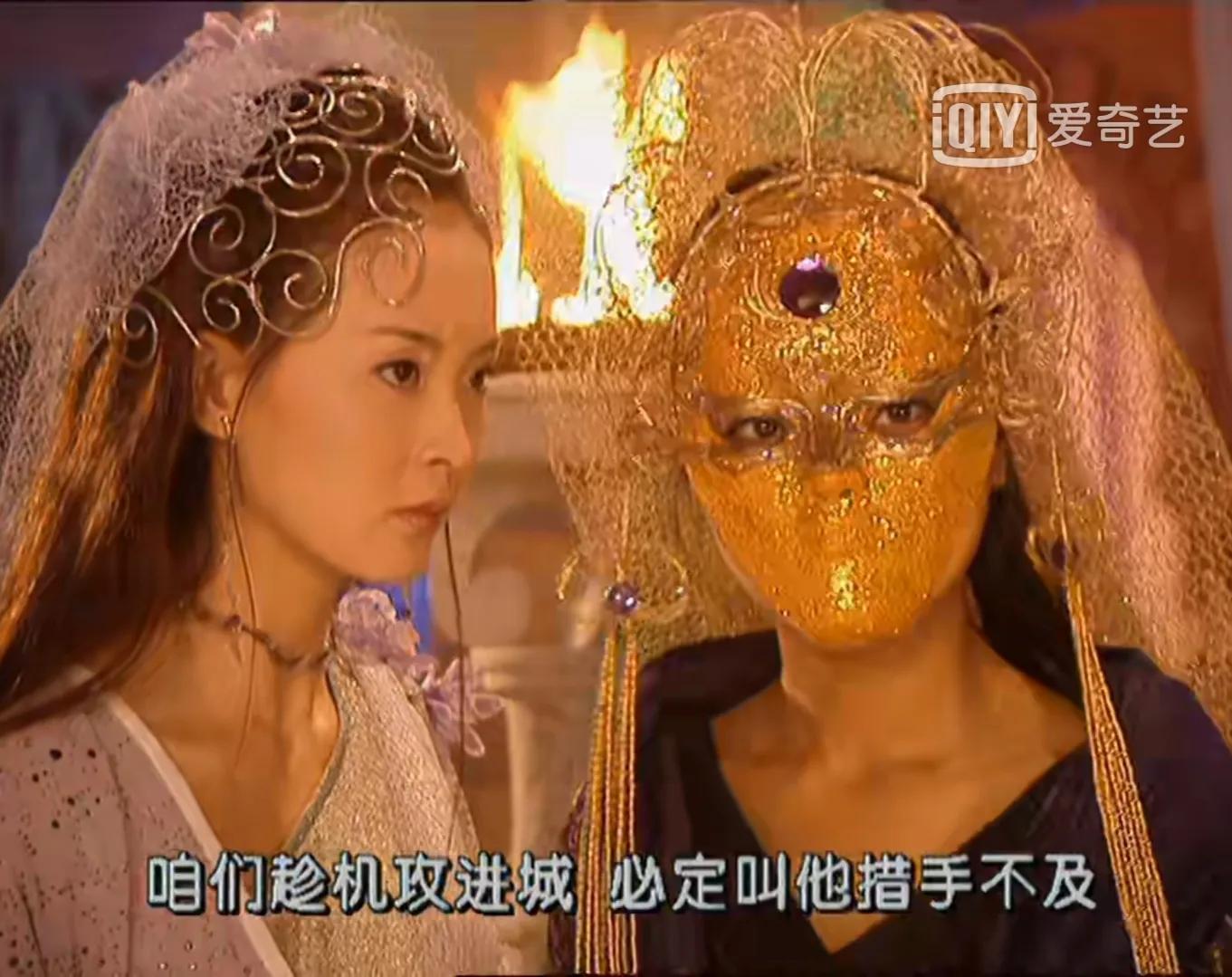 《武林外史》白飞死后，宋吐血出家，他比移情别恋的沈浪更有深情。