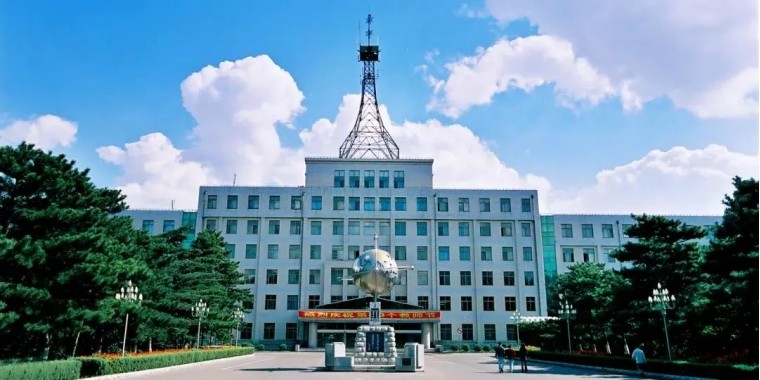 长春邮电大学（通信历史连载50中国邮电院校之53岁长邮）