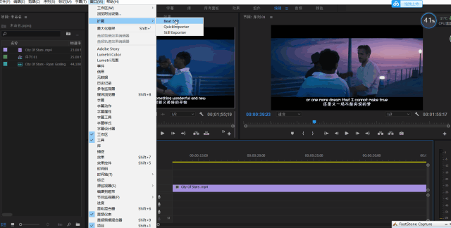 黑科技 | 节奏剪辑点自动剪辑插件 一键解放你的双手