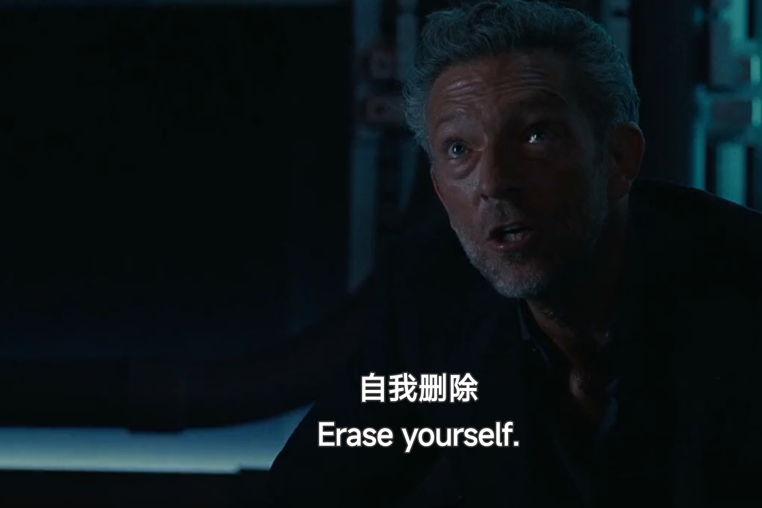 西部世界第四季回归，一起来回忆一下第三季的内容吧