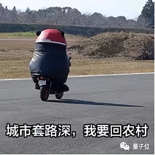 GitHub上小伙玩劇本殺假戲真做，沒(méi)想到對(duì)方竟然是……