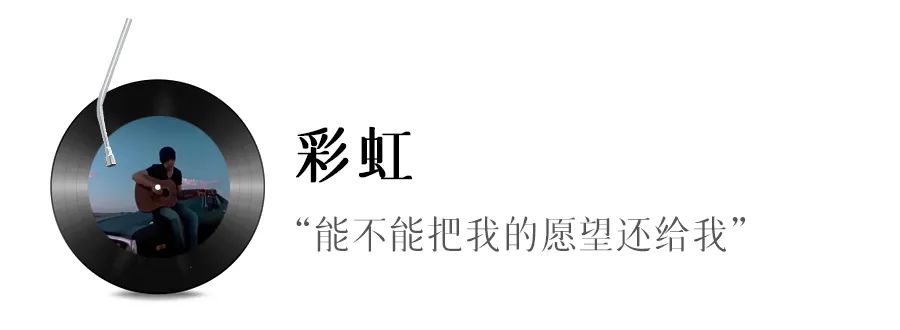 没有最伟大的作品，只有最美好的夏天