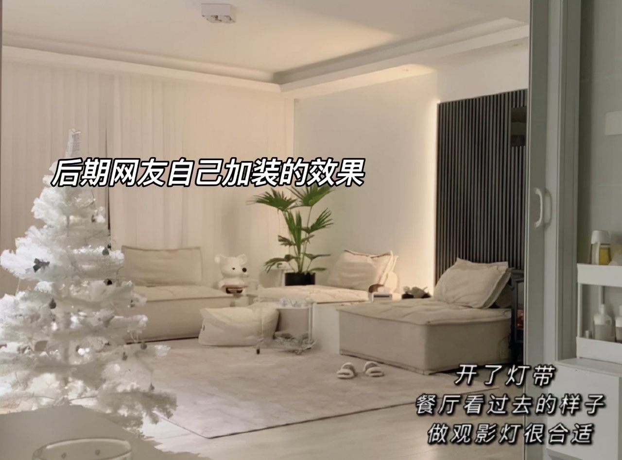 推荐6种装修补救技巧，解决入住后的小烦恼，关键是省钱好操作